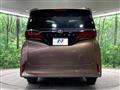 2023 Toyota Alphard G