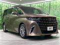 2023 Toyota Alphard G