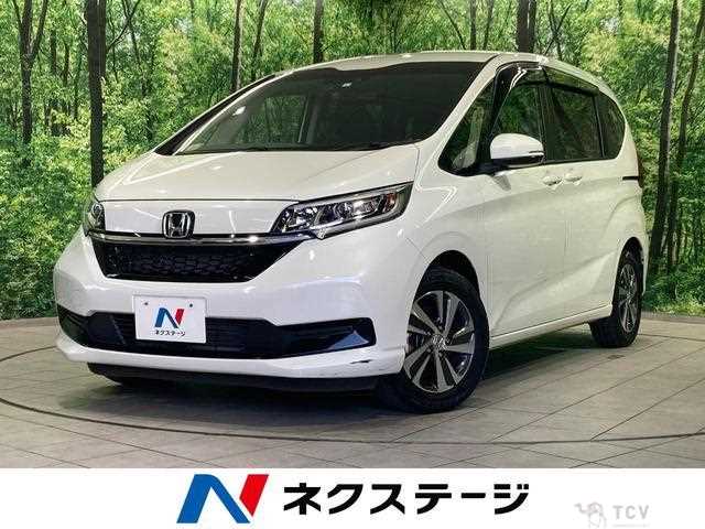 2023 Honda Freed