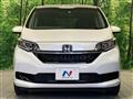 2023 Honda Freed