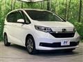 2023 Honda Freed