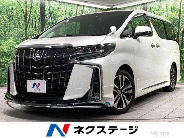 2023 Toyota Alphard G