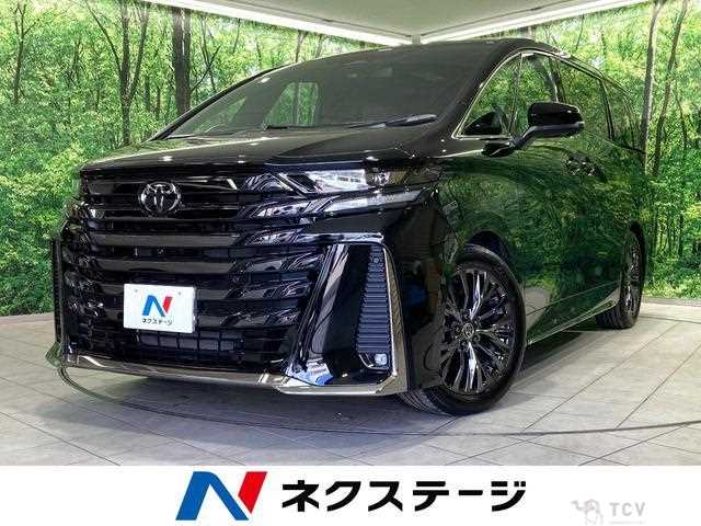 2025 Toyota Vellfire