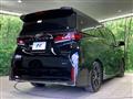 2025 Toyota Vellfire