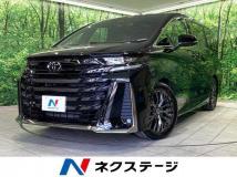 2025 Toyota Vellfire