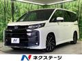 2023 Toyota Noah