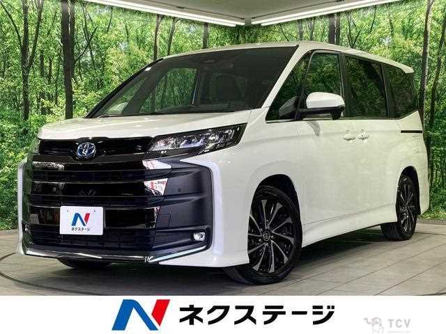2023 Toyota Noah