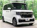 2023 Honda N BOX