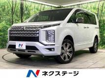 2024 Mitsubishi Delica D5