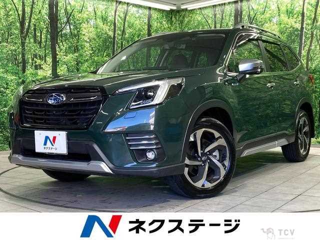 2022 Subaru Forester