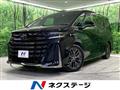 2023 Toyota Vellfire