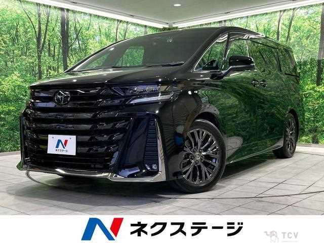 2023 Toyota Vellfire