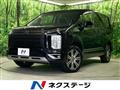 2023 Mitsubishi Delica D5