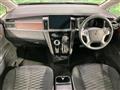 2023 Mitsubishi Delica D5