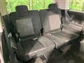 2023 Mitsubishi Delica D5
