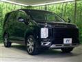 2023 Mitsubishi Delica D5