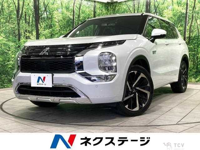 2022 Mitsubishi Outlander