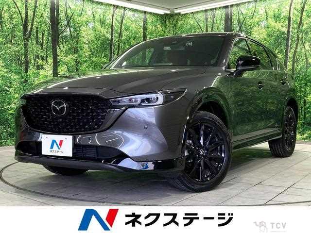 2023 Mazda CX-5