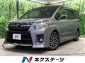 2015 Toyota Voxy