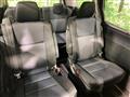 2015 Toyota Voxy