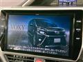 2021 Toyota Voxy