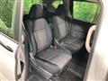 2023 Honda Freed