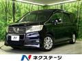 2009 Honda Honda Others