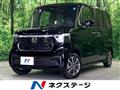 2026 Honda N BOX