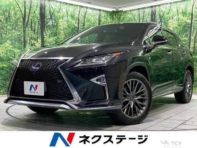 2017 Lexus RX
