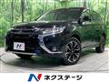 2017 Mitsubishi Outlander