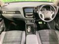 2017 Mitsubishi Outlander