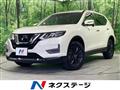 2020 Nissan X-Trail