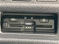 2020 Nissan X-Trail