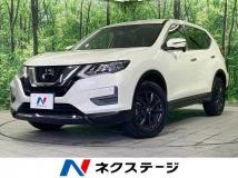 2020 Nissan X-Trail