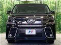 2017 Toyota Vellfire