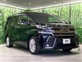 2017 Toyota Vellfire