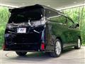 2017 Toyota Vellfire
