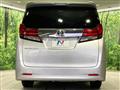 2017 Toyota Alphard G