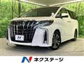 2023 Toyota Alphard G