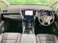 2023 Toyota Alphard G