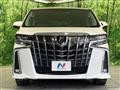 2023 Toyota Alphard G