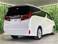 2023 Toyota Alphard G