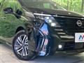 2023 Nissan Serena
