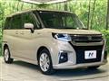 2024 Suzuki Suzuki Others