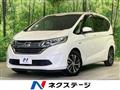 2019 Honda Freed