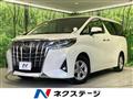 2020 Toyota Alphard G