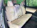 2020 Toyota Alphard G