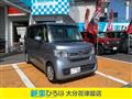 2021 Honda N BOX