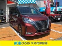 2019 Nissan Serena