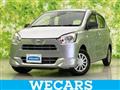 2023 Daihatsu Mira